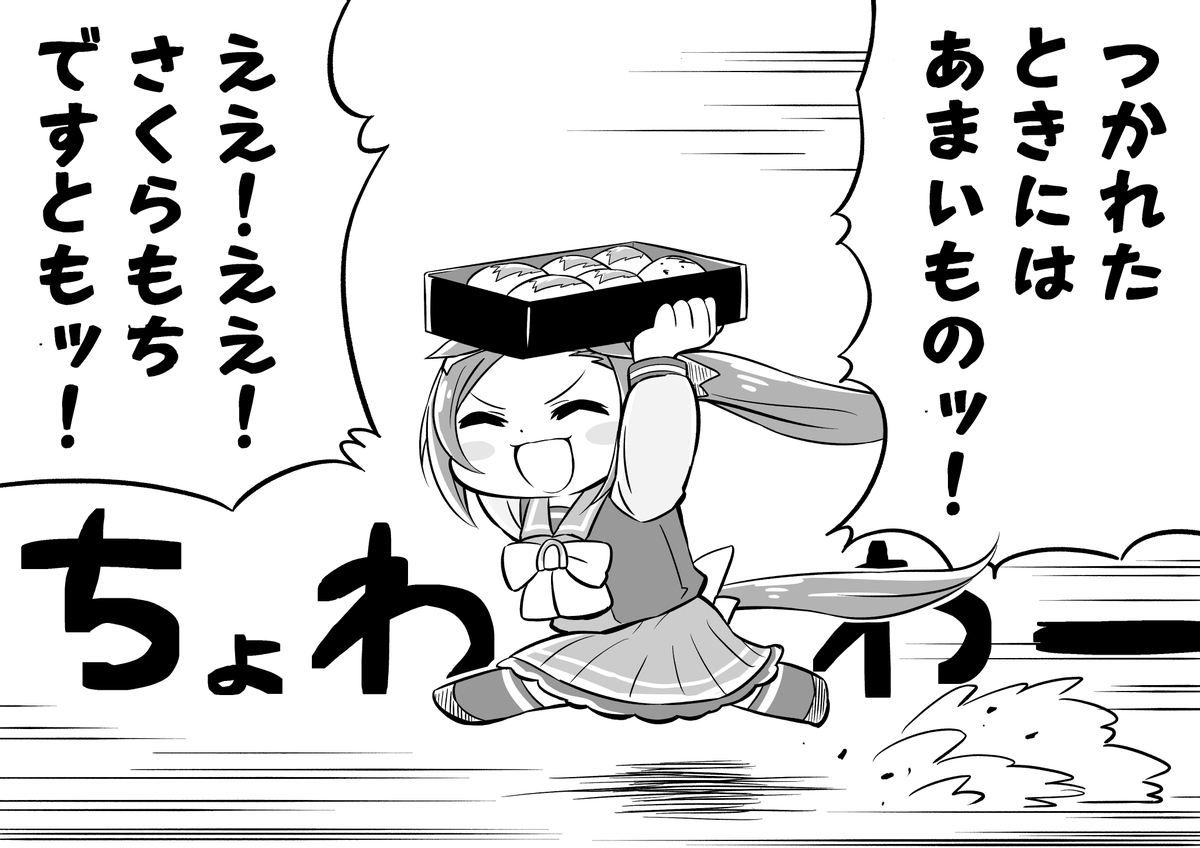 @nokogara 企画お疲れ様でございます～～～～どうぞ 