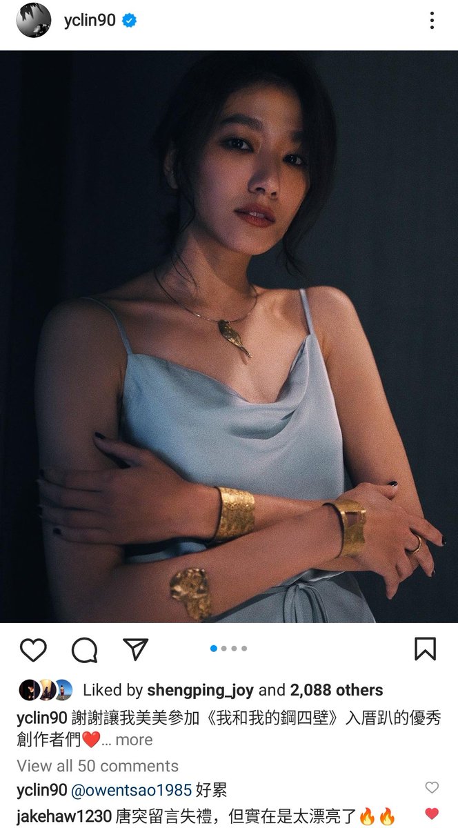 YOLO_liveright's tweet photo. I'm sorry but I am surprised by your sudden comment too Jake. 😳🤣🤪
Diane is really beautiful here! 😍😍😍
#徐鈞浩 #JakeHsu #林意箴 #DianeLin https://t.co/6nY1tcT2eZ