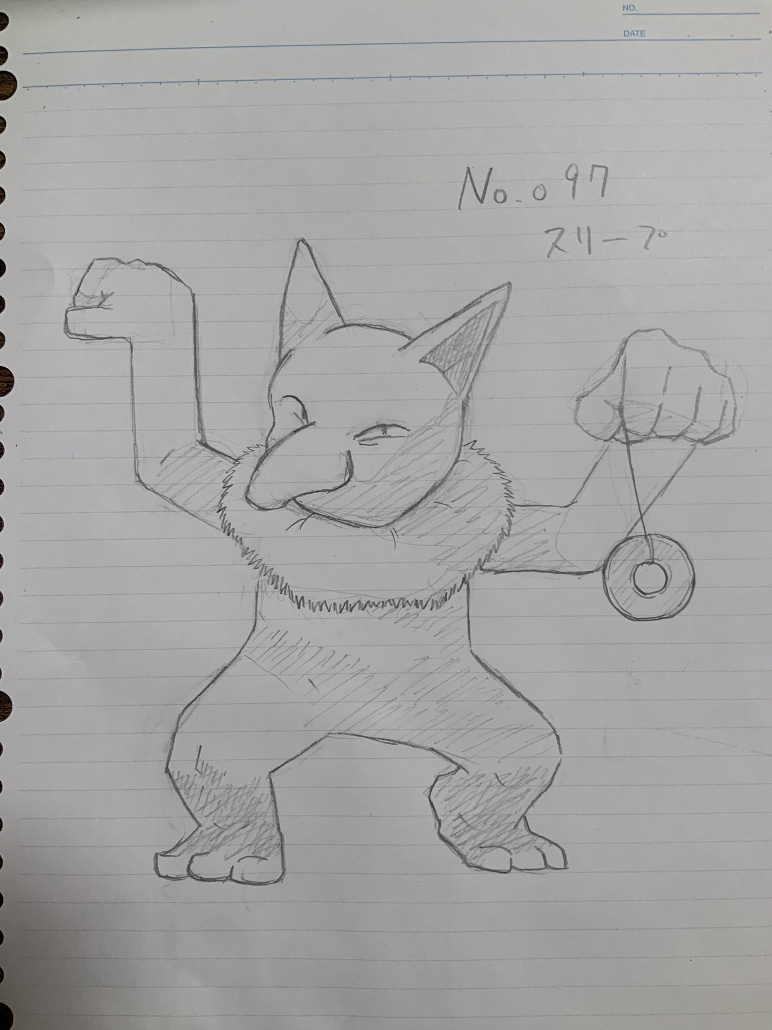 901匹全部描く Twitter Search Twitter