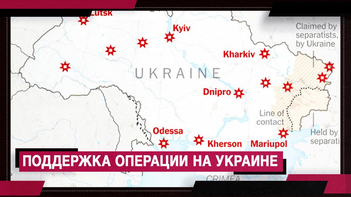 Политическая Россия 🇷🇺 PolitRussia tweet media