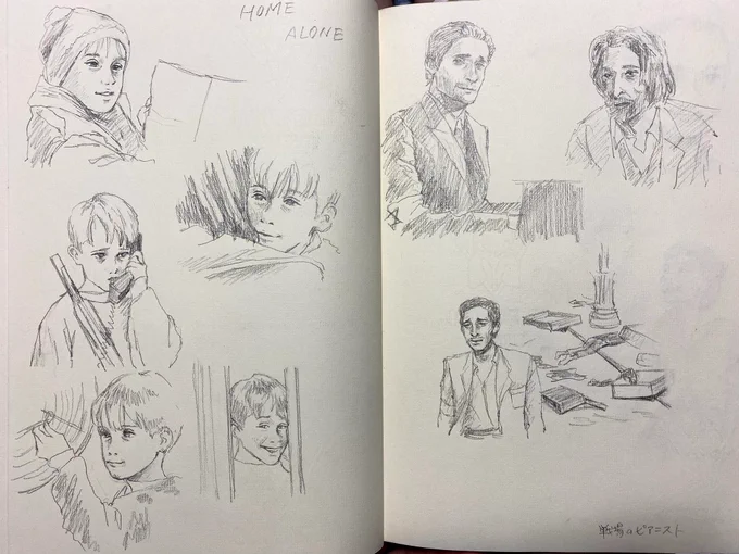 昔描いた映画のスケッチの一部 