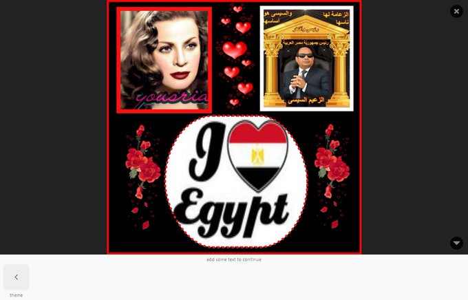 qwee alex aziz tweet media