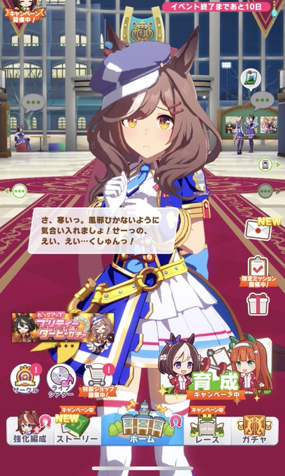 しゅんっのtwitterイラスト検索結果