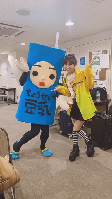 Twitterのコスプレ画像23