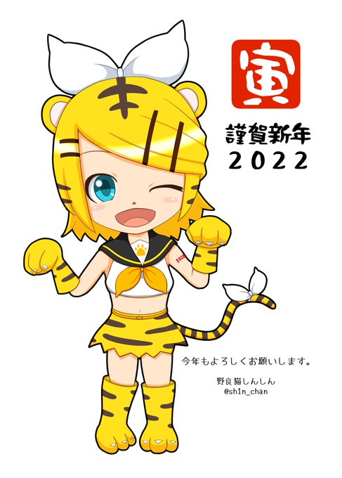 #フォロワーさんが引用RTですごく雑に褒めてくれる 

このタグ流行ってるのかな? 自分もやってみよう。 