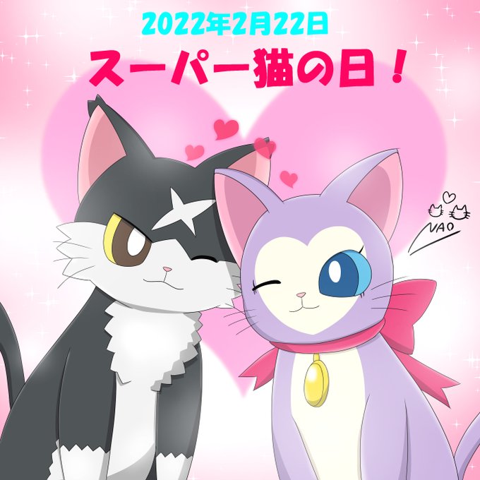 ここたまのtwitterイラスト検索結果 古い順