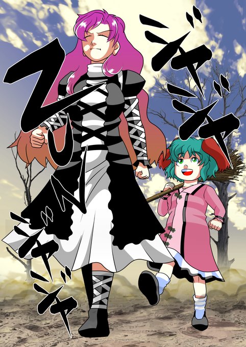 画像まとめ 監督不行届 アニメレーダー