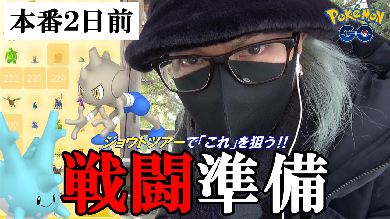 なぜかタコ Twitter Search Twitter