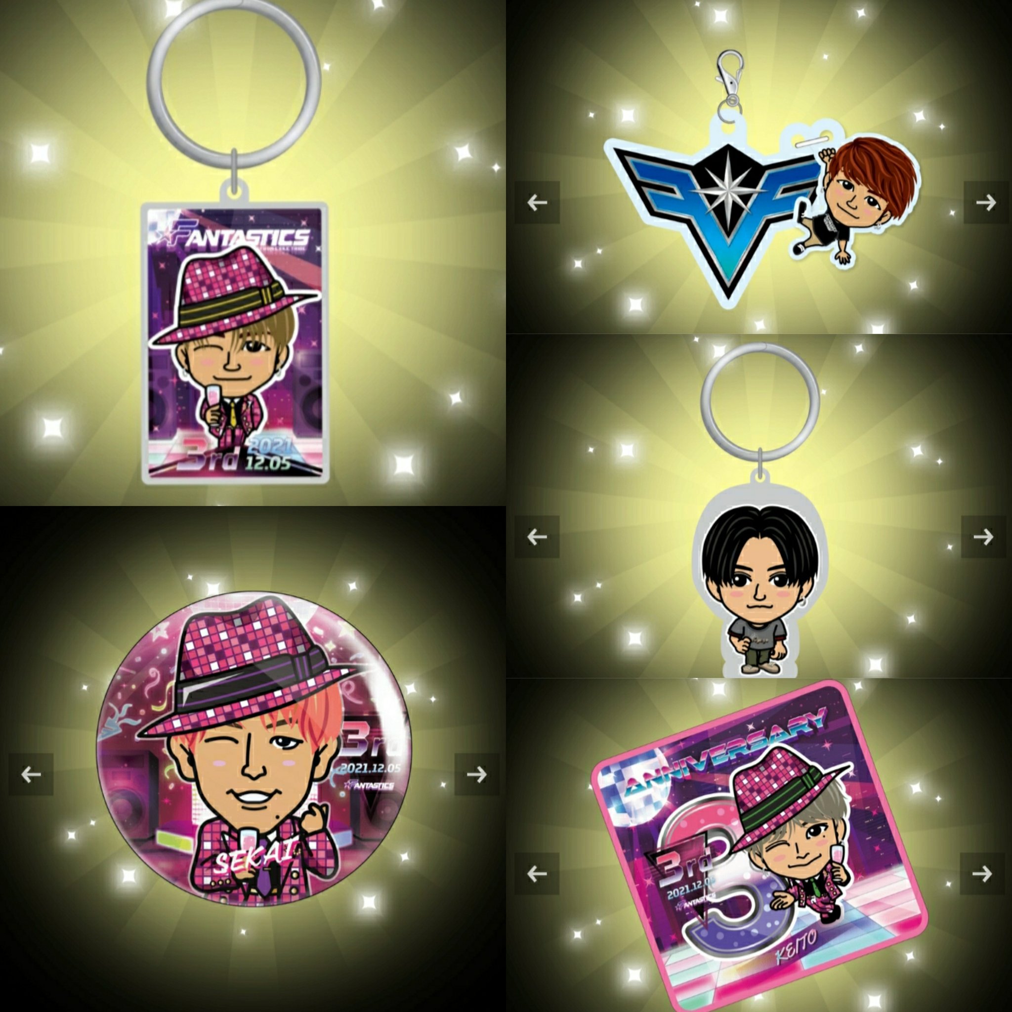 レビュー高評価商品 FANTASTICS 中島颯太 タオル 邪魔くさく ミュージシャン