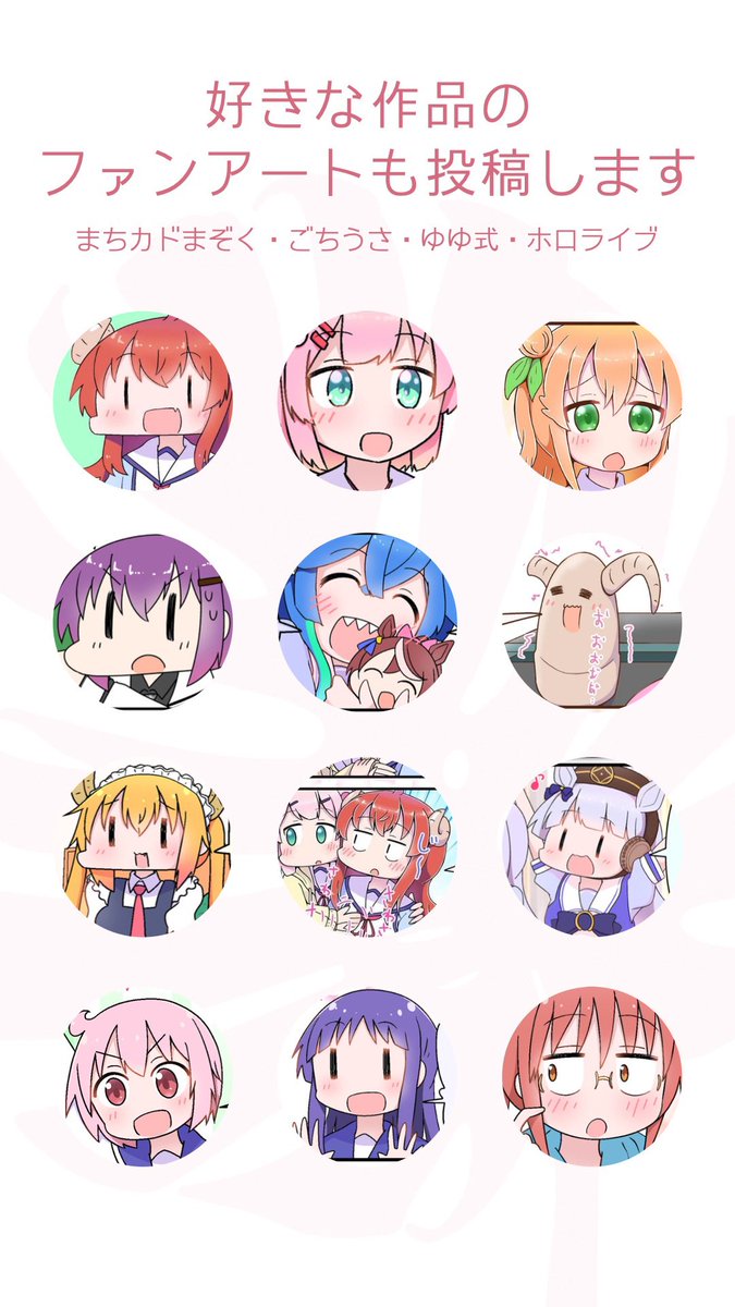 ソレガシ16bitです😊
アイコン変わりましたので、改めて挨拶です☺️
今後ともよろしくお願いします✨

▼pixiv
https://t.co/gau24wijdO

▼インスタグラム
https://t.co/wSqDyVURsj

▼ポートフォリオ
https://t.co/zYZMbHaIR5 