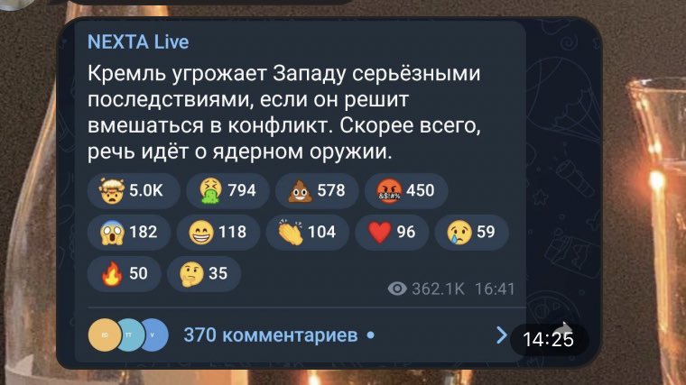 у меня уже нервный смех мы все блять умрем