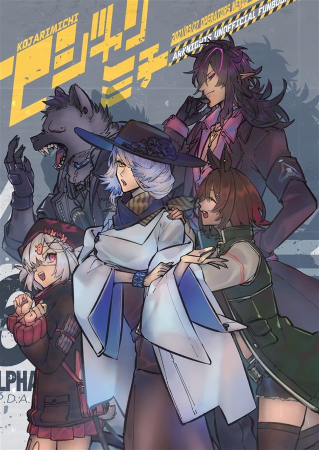 https://t.co/6TiLfnNXuK
A6本フロマに在庫ちょっと送ったのでよろしくね 