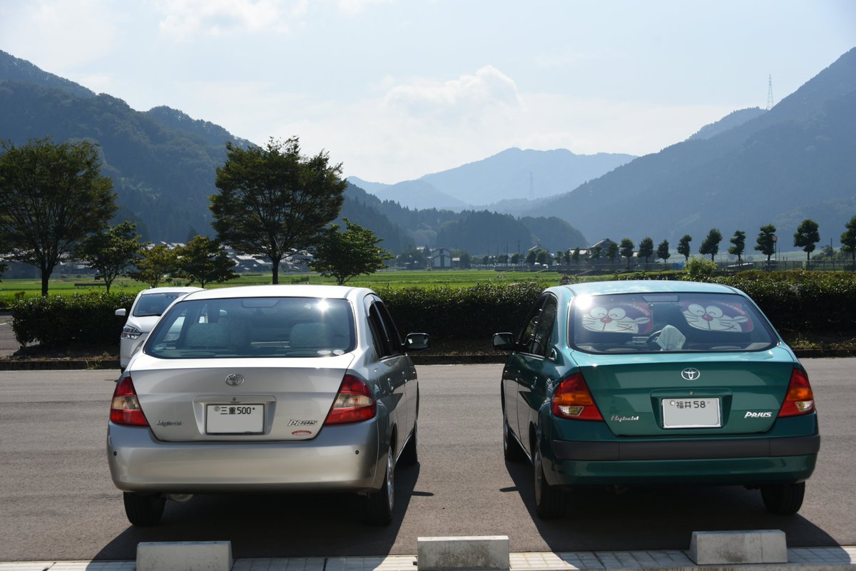 hiroki99z tweet media