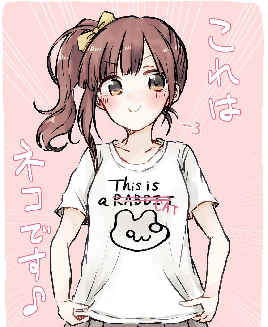 ばらん。 on X: ネコです♪Tシャツを着た五十嵐響子ちゃんのイラストです。 t.coH1tKJ4C5X3  X