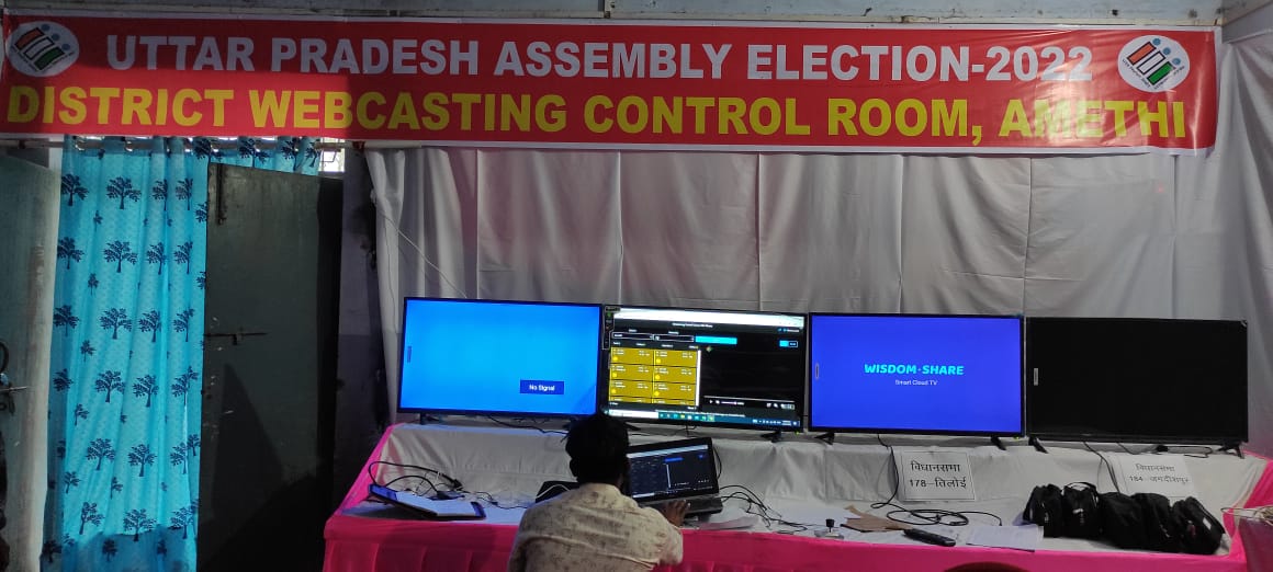 विधानसभा सामान्य निर्वाचन-2022  के दृष्टिगत कलेक्ट्रेट परिसर में स्थापित वेबकास्टिंग कंट्रोल रूम। <a href="/ECISVEEP/">Election Commission of India</a> <a href="/ceoup/">CEO Uttar Pradesh</a>