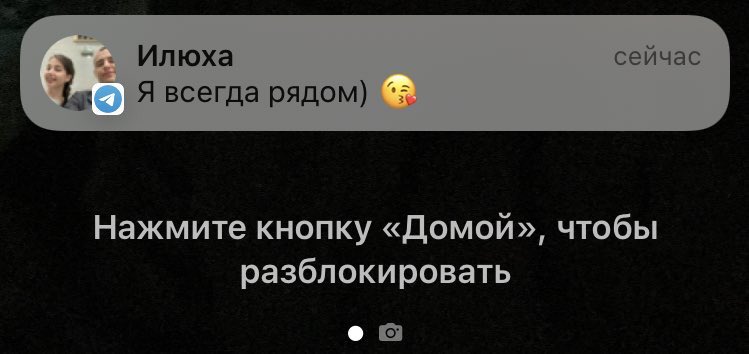 Markkoooooooo's tweet photo. Оставлю это тут. https://t.co/kB4MpV8qn8