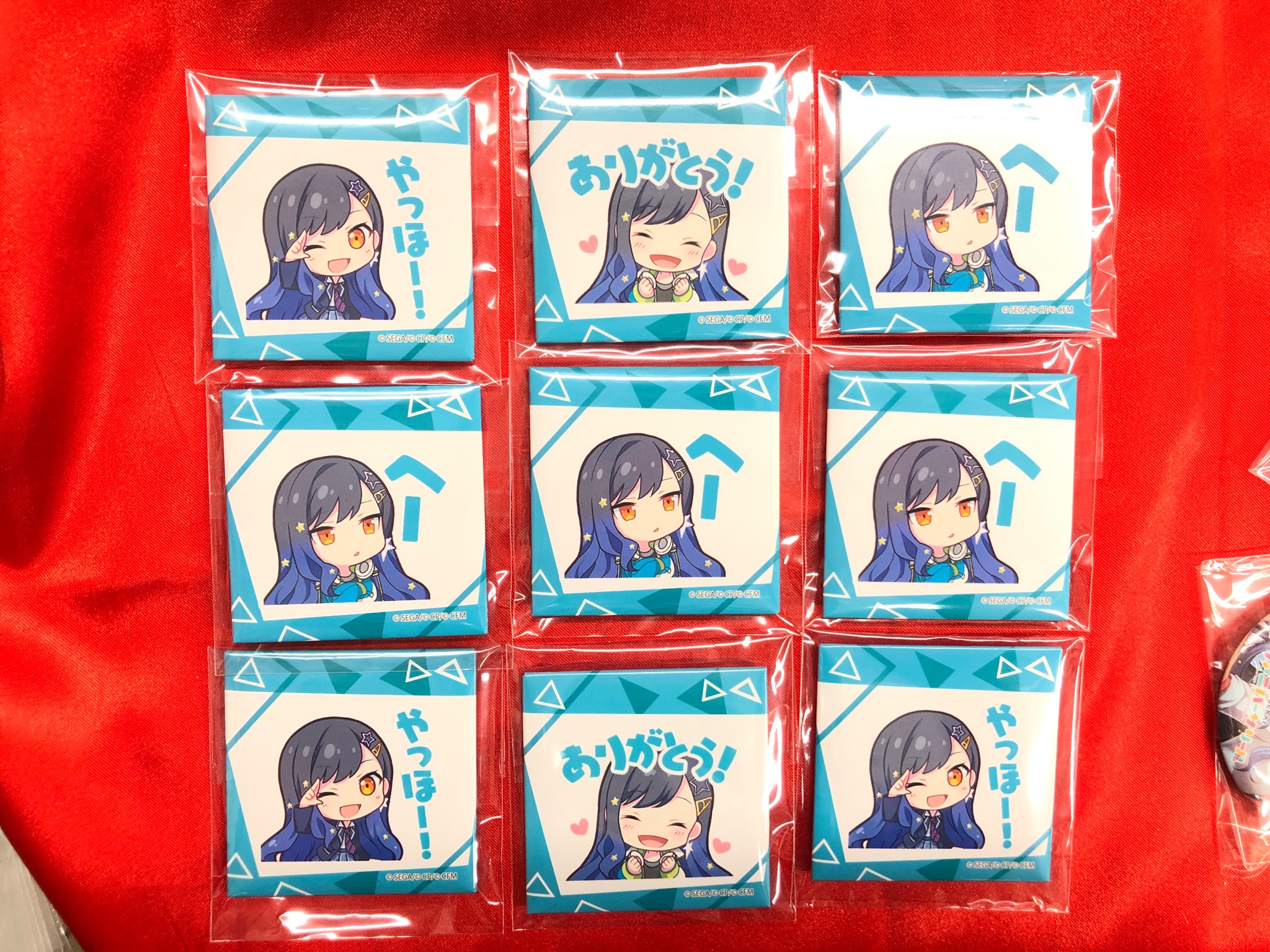 プロセカ　ビビバス　白石杏 グッズまとめ売り プロセカ 白石杏グッズまとめ売り - メルカリ