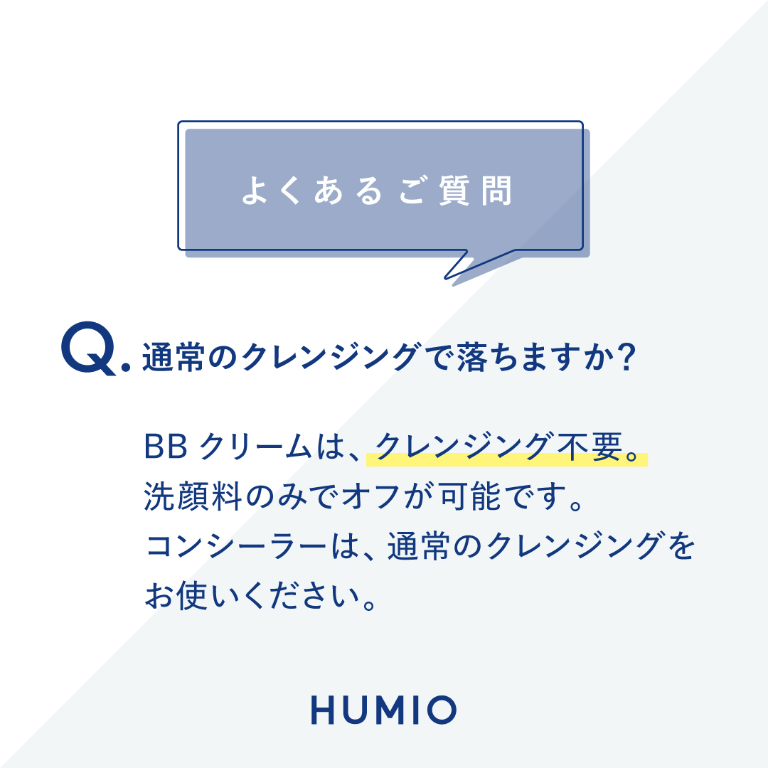 Tweets With Replies By Humio Official Humio Official Twitter