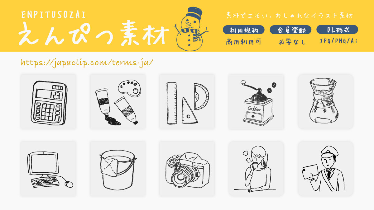 けんたろー あどあふぃりえいと 110banhakken Twitter