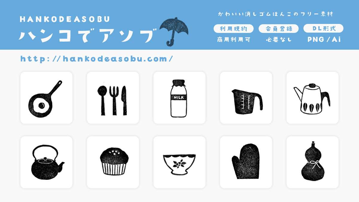 函館短期大学 入試広報課 栄養士 保育士 幼稚園教諭二種 Nyushihakotan Twitter
