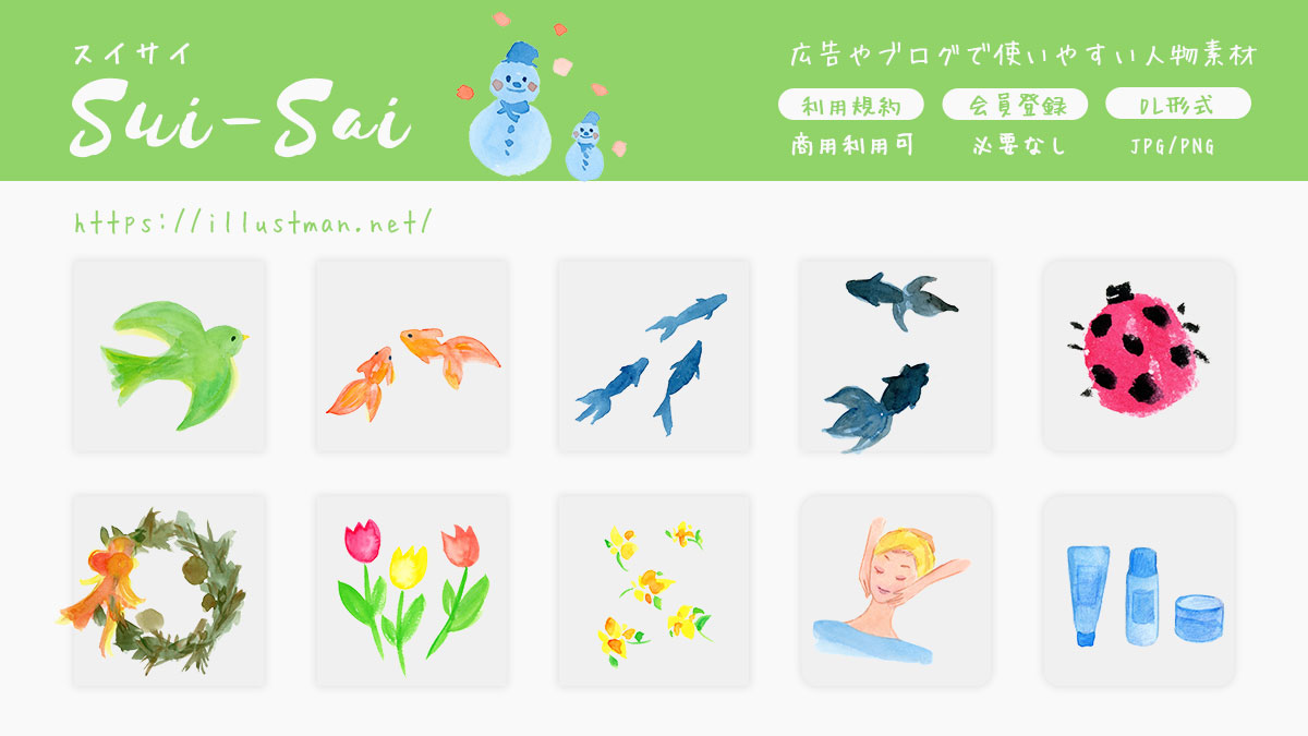 けんたろー あどあふぃりえいと 110banhakken Twitter
