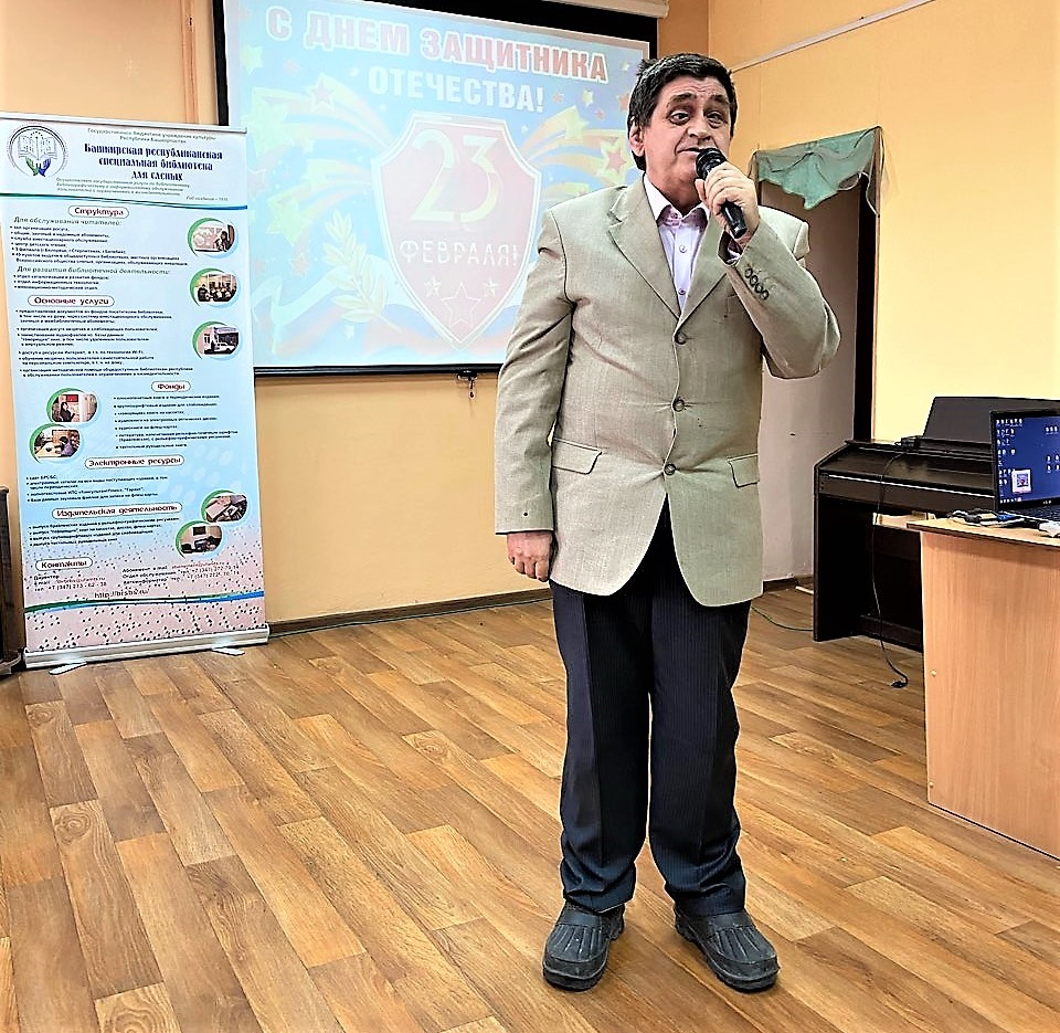 brsl_for_blind's tweet photo. День защитника Отечества в специальной библиотеке. https://t.co/Hryx4eoqDj