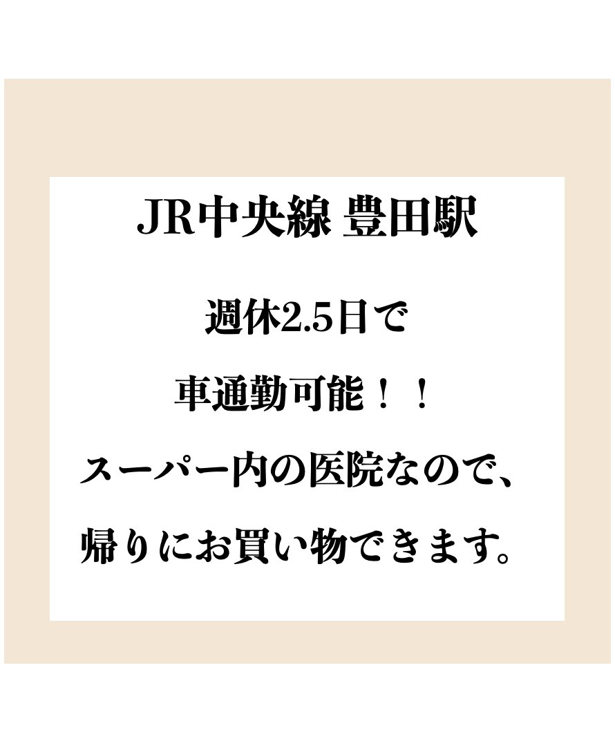 歯科助手 Twitter Search Twitter