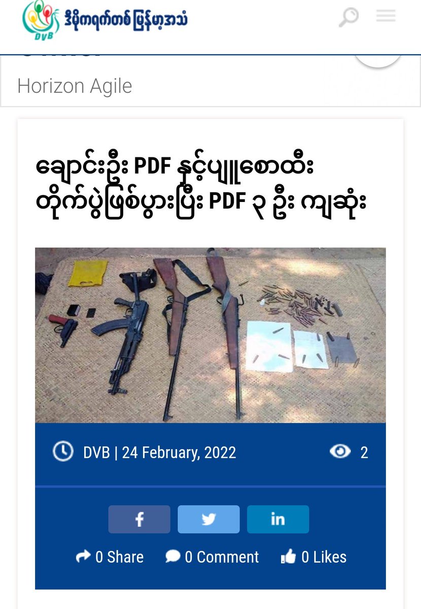 spring21MM's tweet photo. At least 3 comrades from ChaungOo-PDF including a CDM teacher,have Fallen during the clash with PyuSawHtee(Military Sponsored Thugs) near #Kankonegyi village, #ChaungOo Tsp,Sagaing Region on the morning of Feb 23. Rest in Power Heroes. 🙏🙏
#2022Feb24Coup
#WhatsHappeningInMyanmar https://t.co/VzetpICwUu