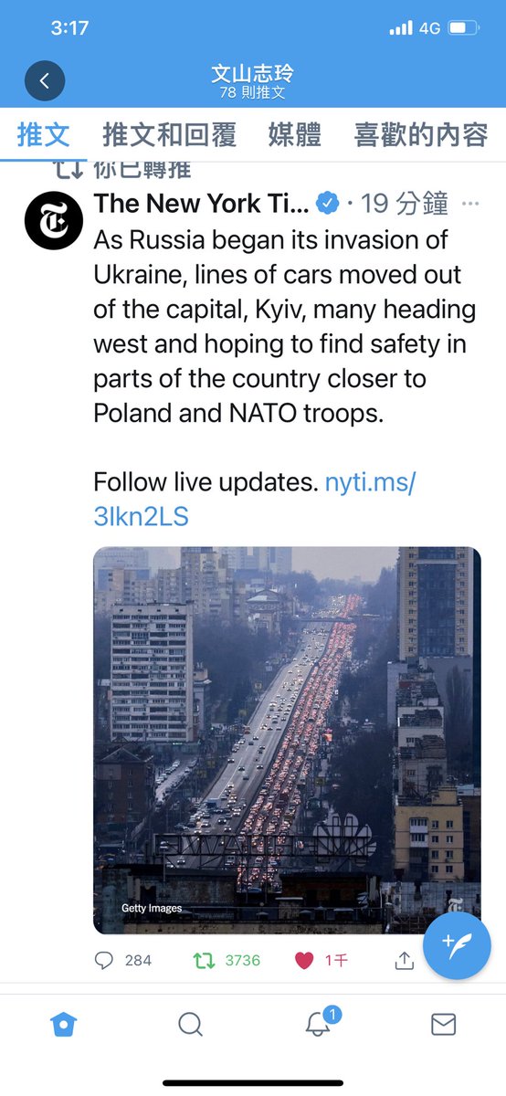 王時齊 tweet media