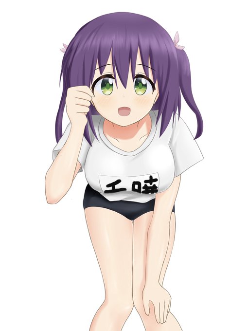 そわそわのtwitterイラスト検索結果
