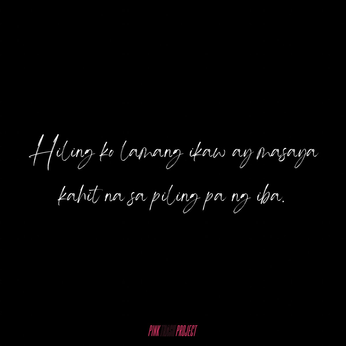 pinktrashproj's tweet photo. 1 day to go
“HILING” by Pink Trash Project
Pre-save here: https://t.co/rkTzbYhU2n
#PinkTrashProject #PTP https://t.co/w4CVnH867n