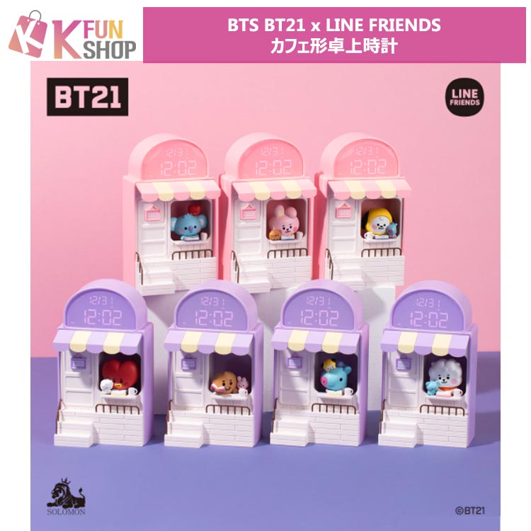 k_funshop's tweet photo. BTS BT21 BABY My Little Buddy LED 卓上時計 ! ▶️販売中◀️
BT21 × LINEFRIENDS　#BT21 My Little Buddy Cafe Clock　
https://t.co/tDjf0jzCr4　
#k_funshop #btsmd #bt21md https://t.co/Z5T6MFvgYn