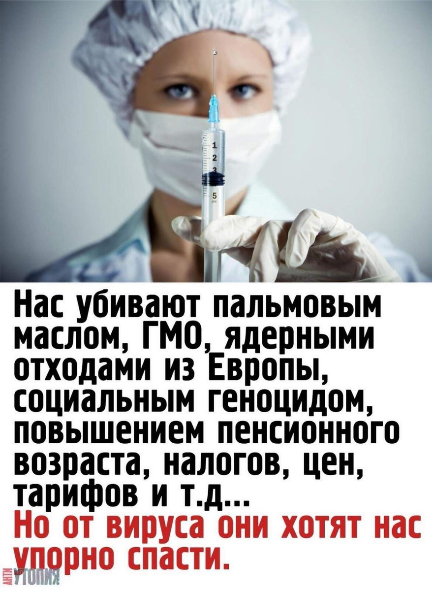 pshenicynaleks1's tweet photo. О как https://t.co/h272sePlbB