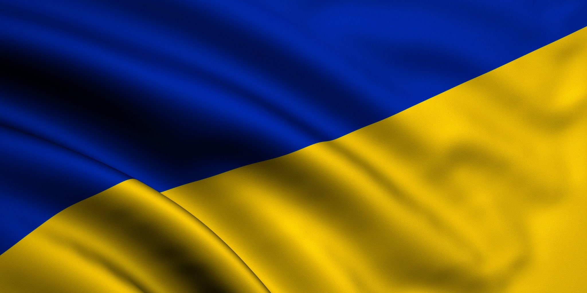 Черно сине желтый флаг
