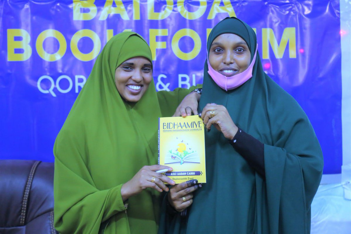 New Horizon tweet media