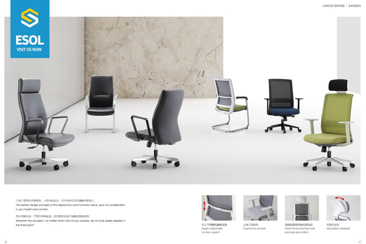 ESOL Furniture and Lights (@and_esol) / Posts / X