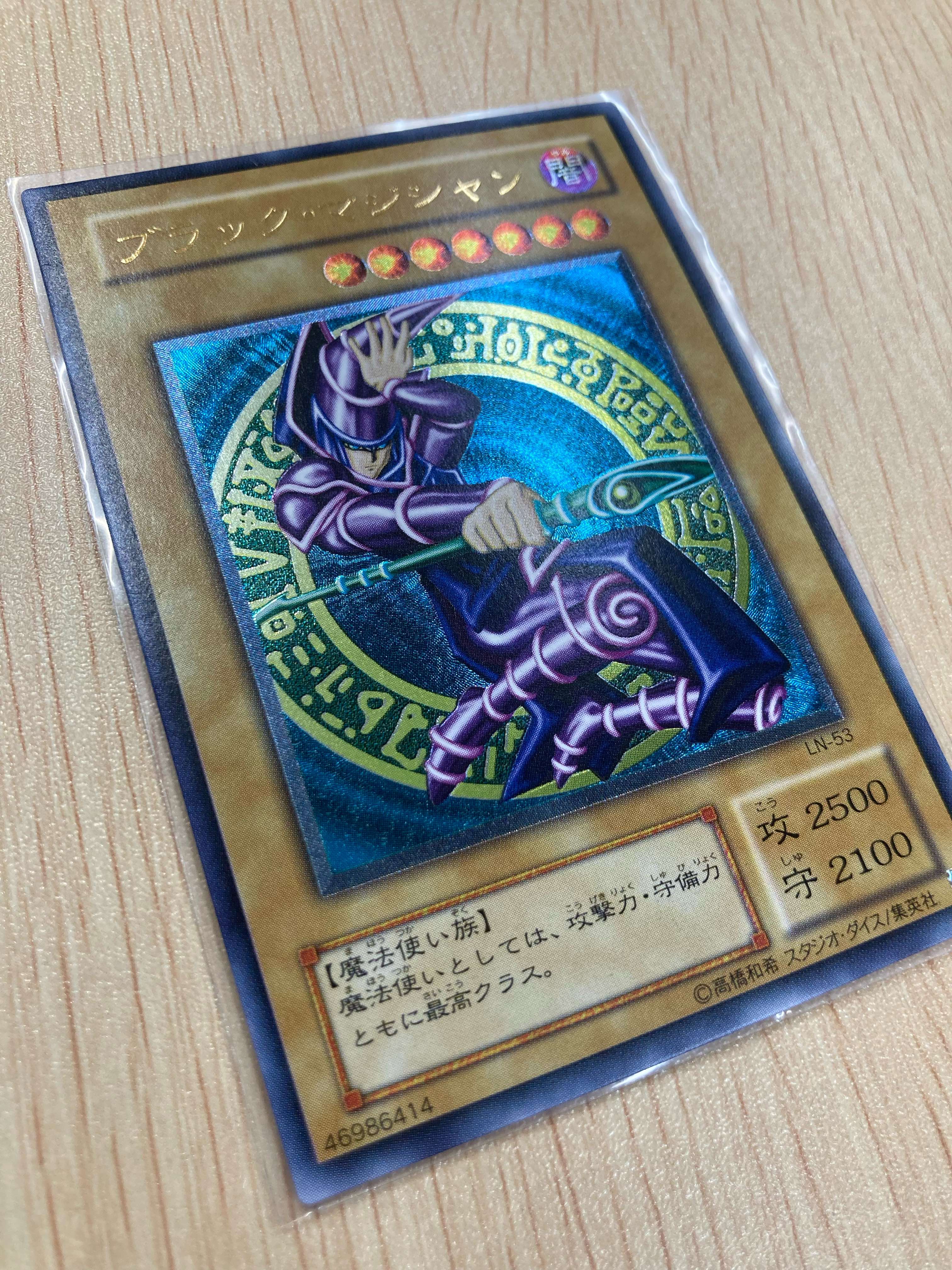 ドラゴンスター日本橋2号店 Shadowverse Evolve本日発売 遊戯王 ブラックマジシャンのレリーフ入荷しました かっこいい ドラ2 ドラスタ2号店 T Co Mnzgcev7v2 Twitter