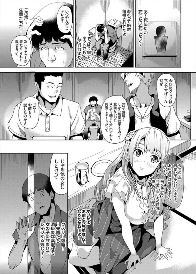 nukitainukitai's tweet photo. https://t.co/25ArBJYU5E