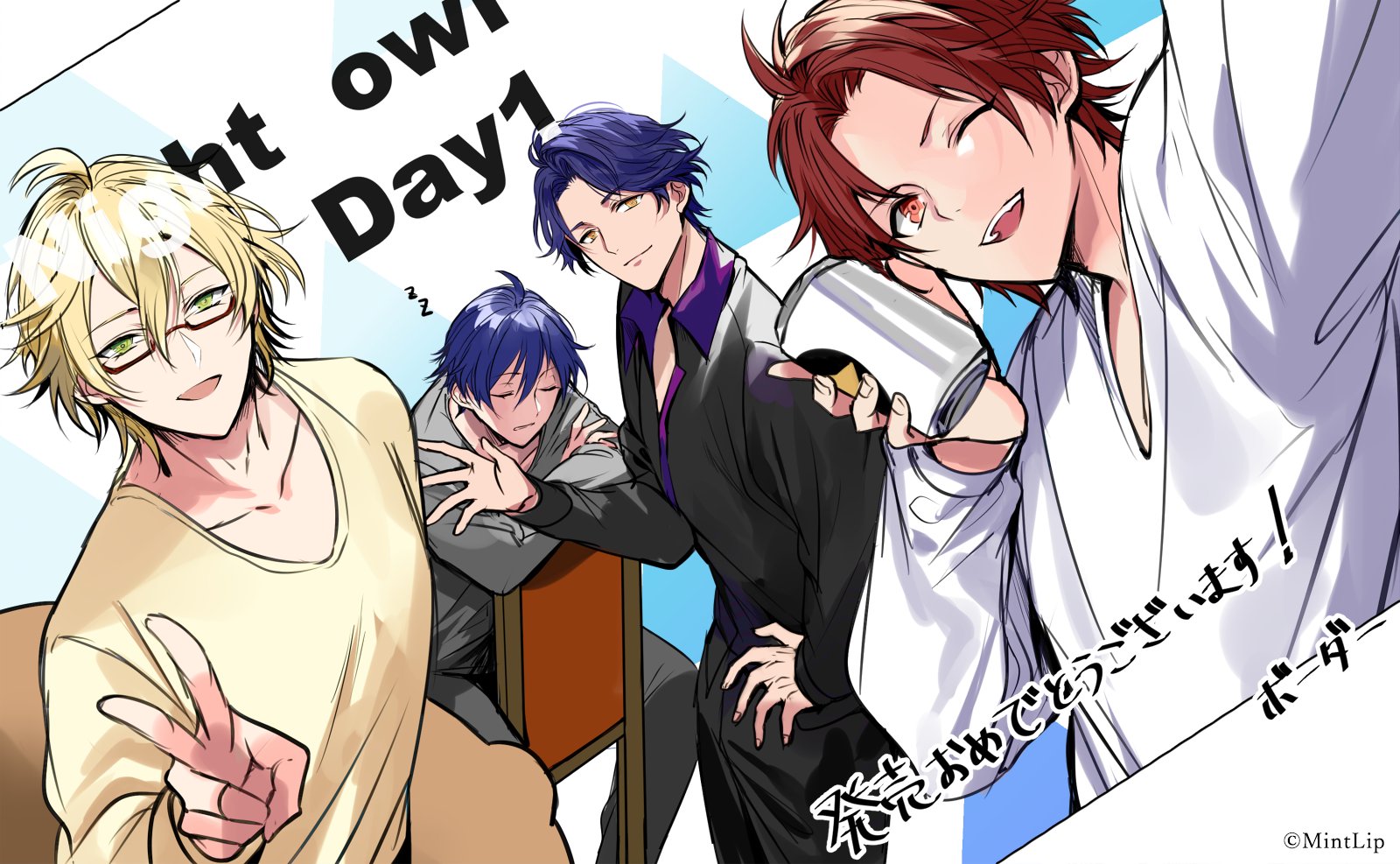 公式】Night owl(ナイトオウル) on X: 