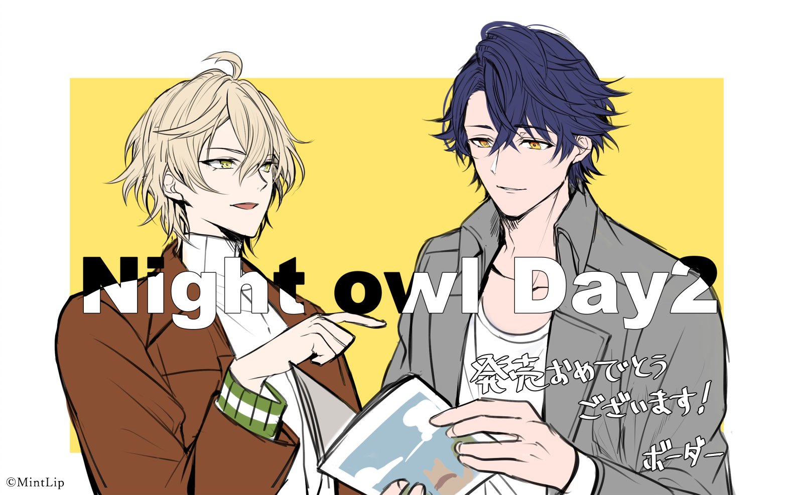 【セール】Night owl セット 古川慎 斉藤壮馬 木村良平 石川界人 Night owl セット 古川慎 斉藤壮馬 木村良平 石川界人 【公式通販】