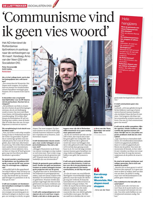 Vandaag interview met lijsttrekker Arno van der Veen <a href="/arnonimiteit/">Arno van der Veen</a> in <a href="/RDStad/">AD Rotterdams Dagblad</a>. "Een streep door de Woonvisie. Het slopen moet stoppen. En in plaats daarvan moeten we tienduizenden nieuwe betaalbare woningen gaan bouwen. Dit is waarom ik de raad in wil."