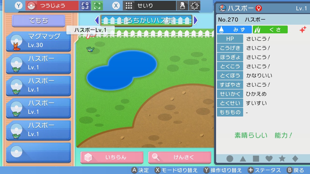 みと Zjlqrpghblj7zdc Twitter