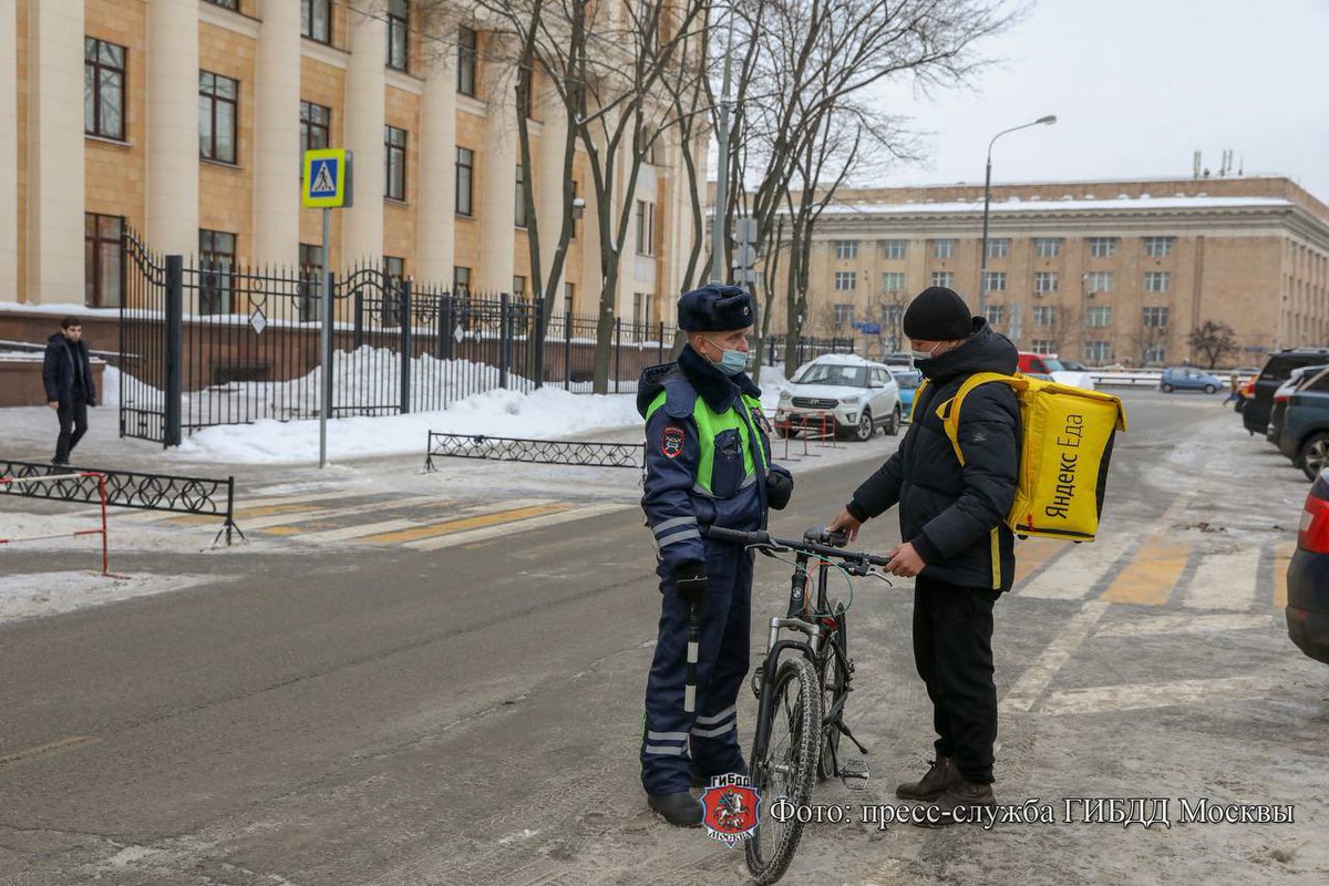 Госавтоинспекция Москвы tweet media