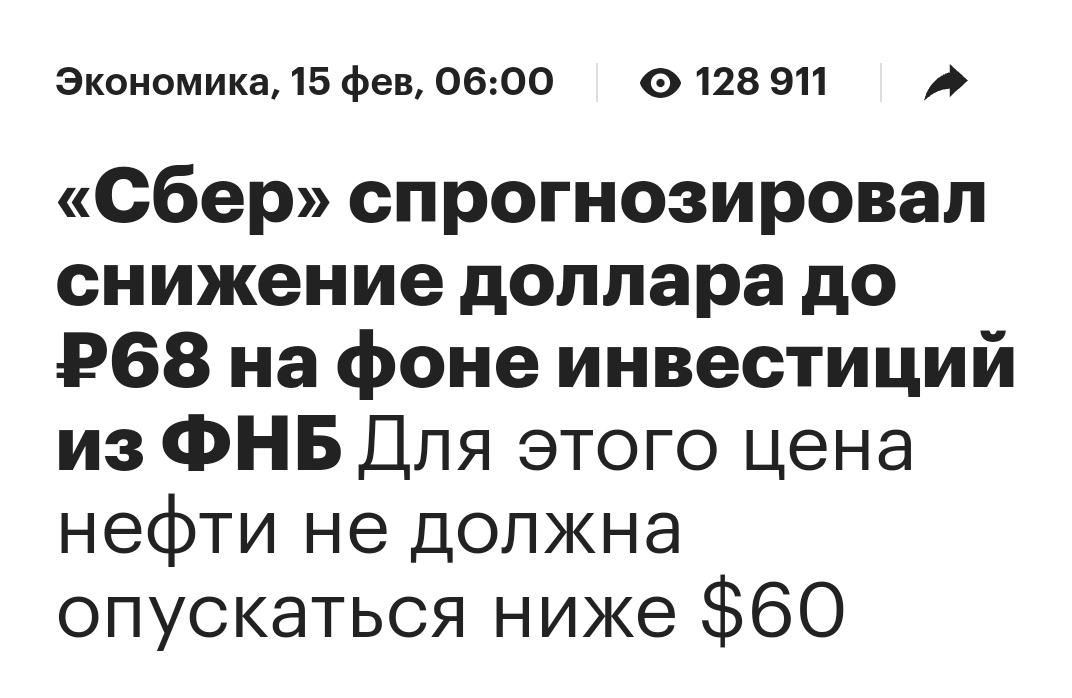 FMWM0Y4XEAIkcc2?format=jpg&name=medium