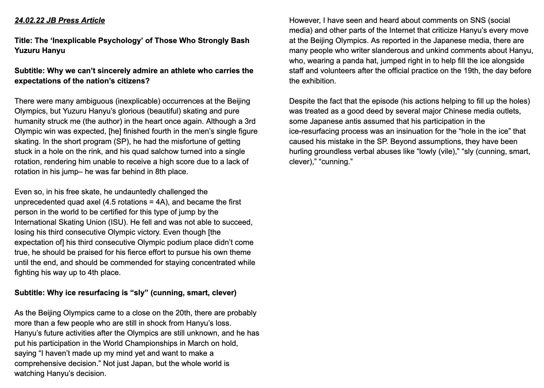 Nappa 24 02 22 Jb Press Article Yuzuru Hanyu Translations As Always Please Refer To Other Sources As Well I M A Native Speaker But I Am Not A Professional Translator Parentheses