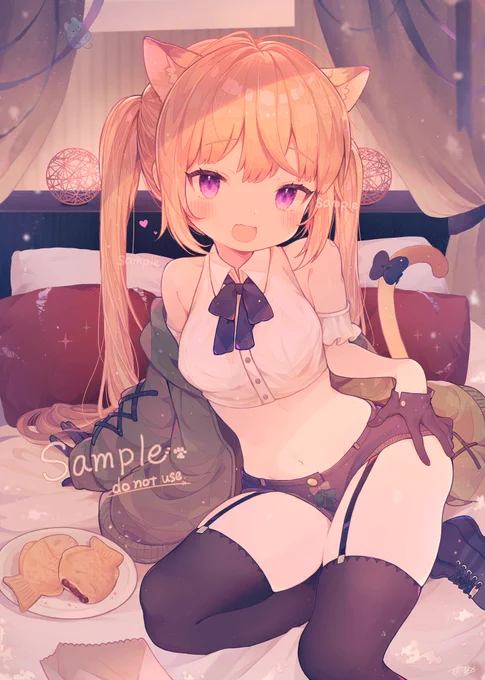 commission🐾 