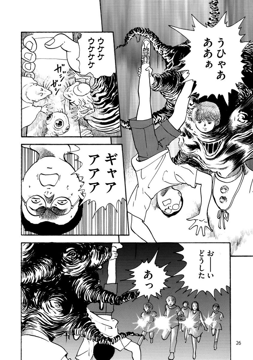 (6/8) 