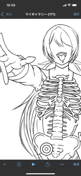 推しVTuberを描くのは好きだけど
どうしても服装が難して
描けないというなら
いっそ別の服で描くなり剥ぐなり
すれば良い理論
(当然脱がした場合はタグつけない) 