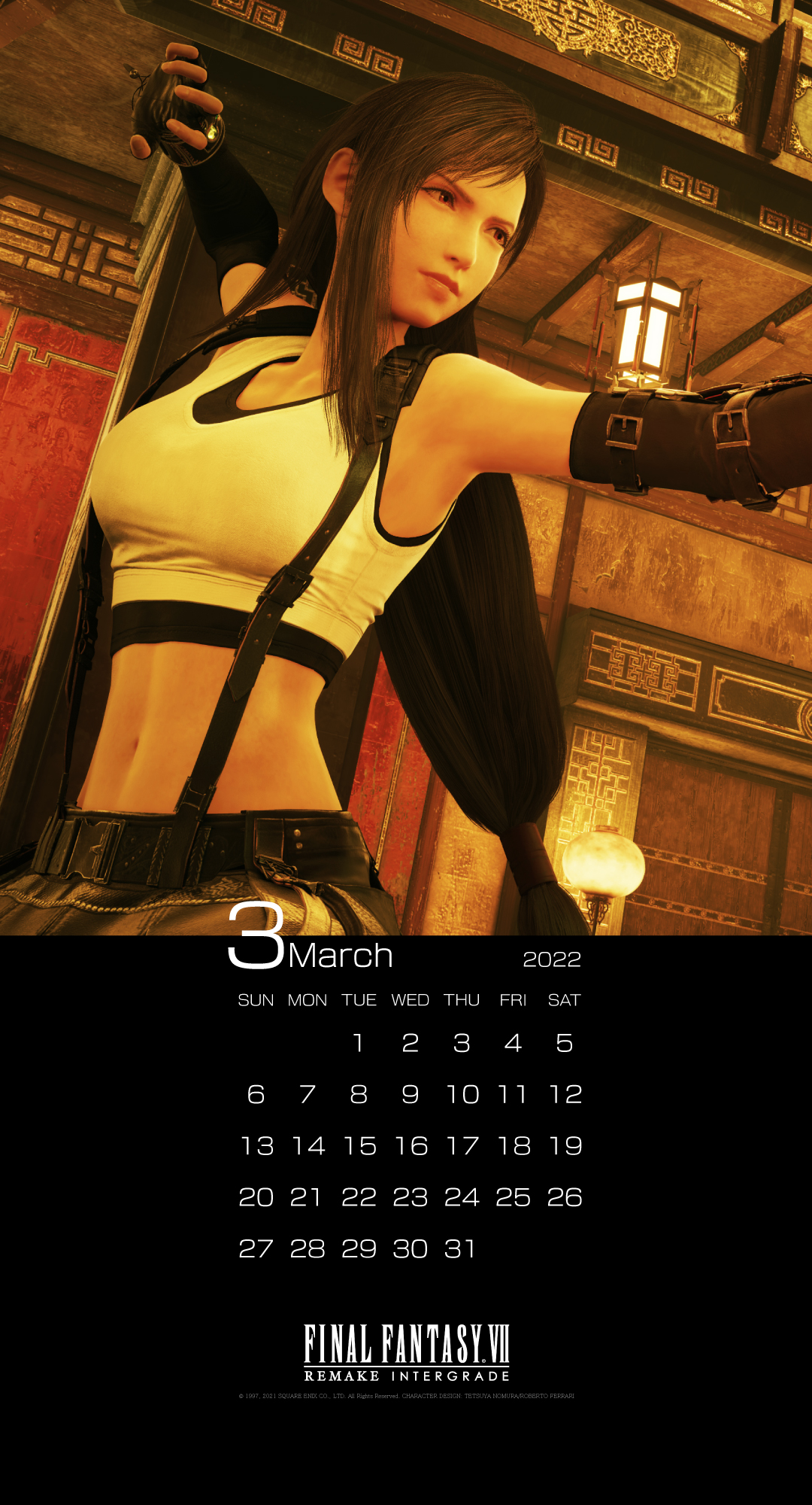 FF7　ポスター　リメイク ファイナルファンタジーVII リメイク - 限定版ファインアート