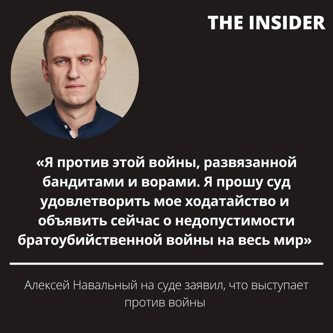 The Insider (@the_ins_ru) on Twitter photo 